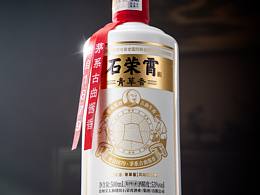 白酒拍摄