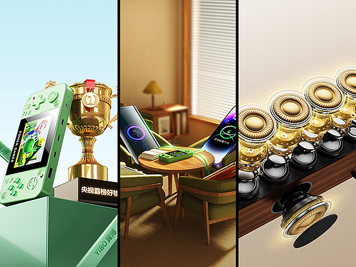 【渲染合集-之回归二】