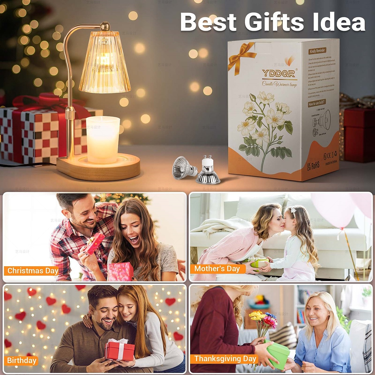 灯具 香薰灯圆柱-Amazon亚马逊主副图A+设计案例