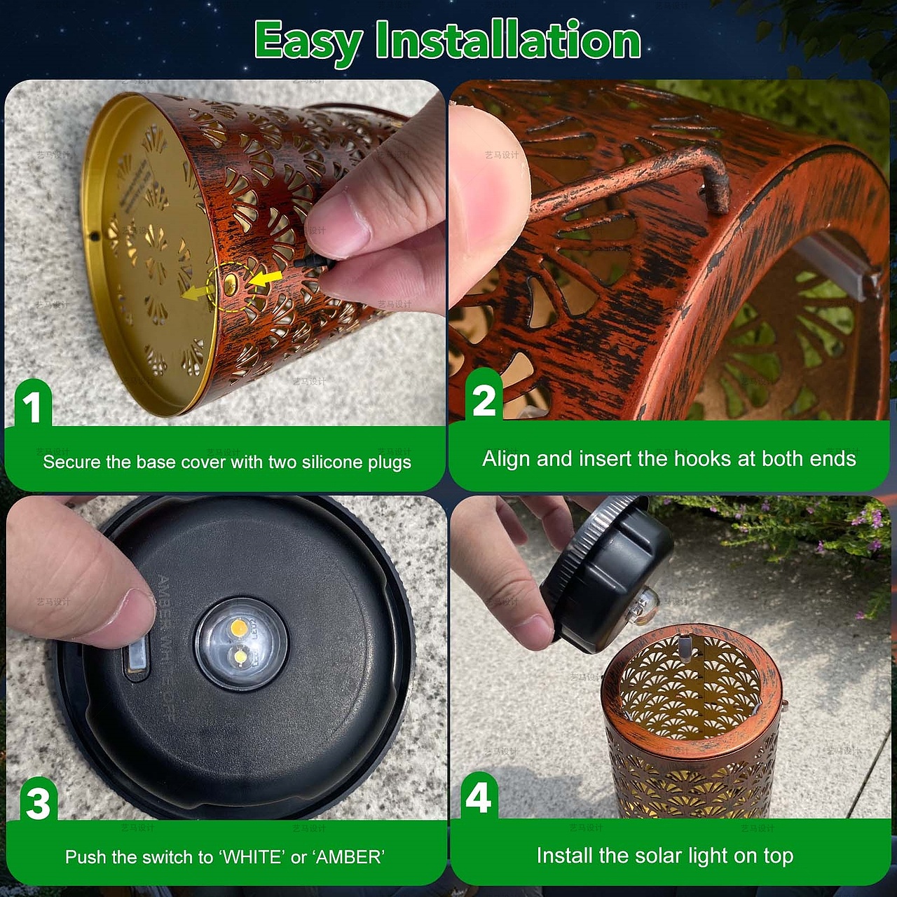 运动及户外用品 倒影灯-Amazon亚马逊主副图A+设计案例