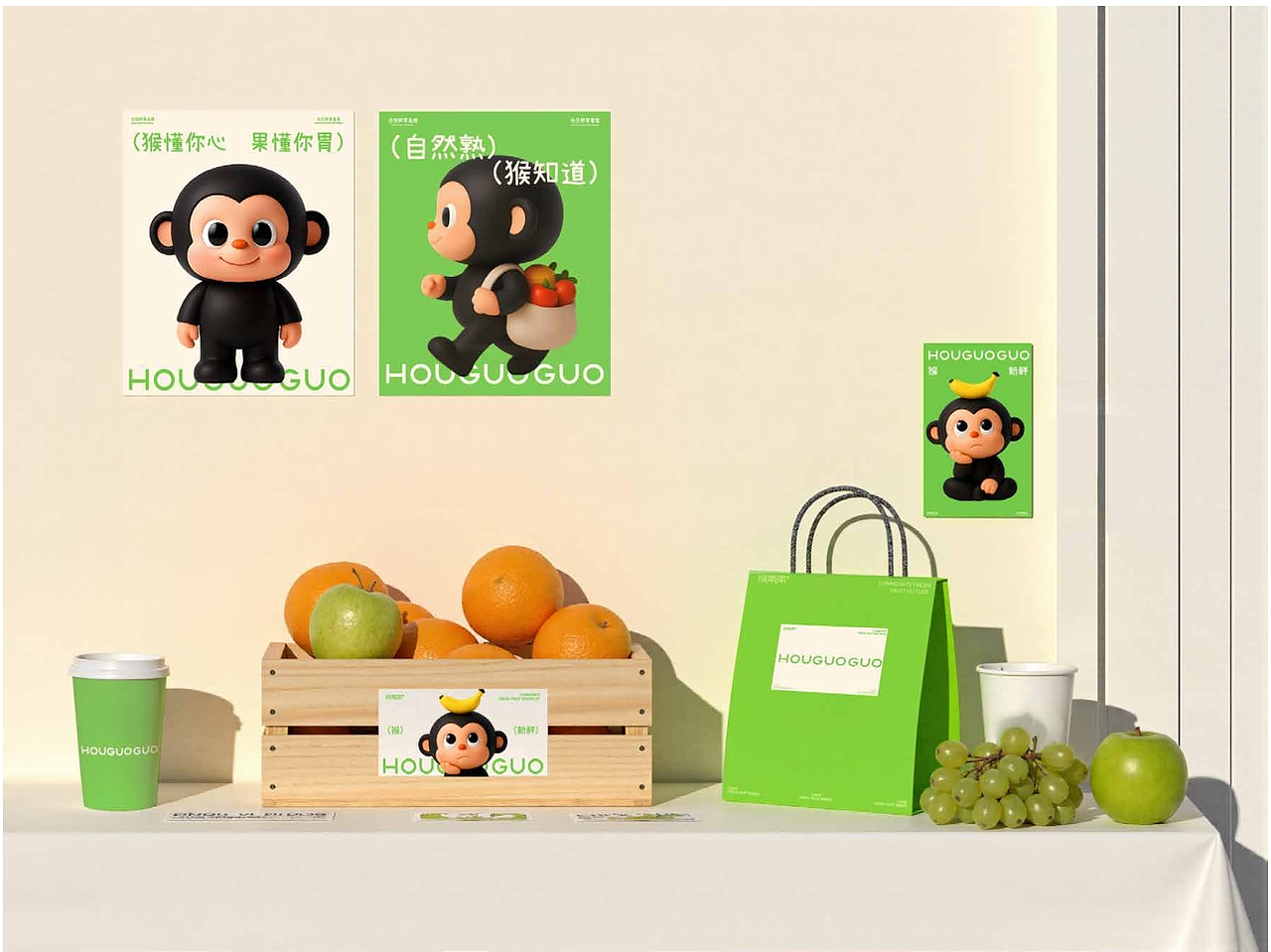 猴果果HOUGUOGUO水果连锁品牌
