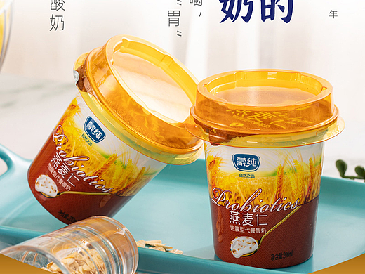 酸奶详情页