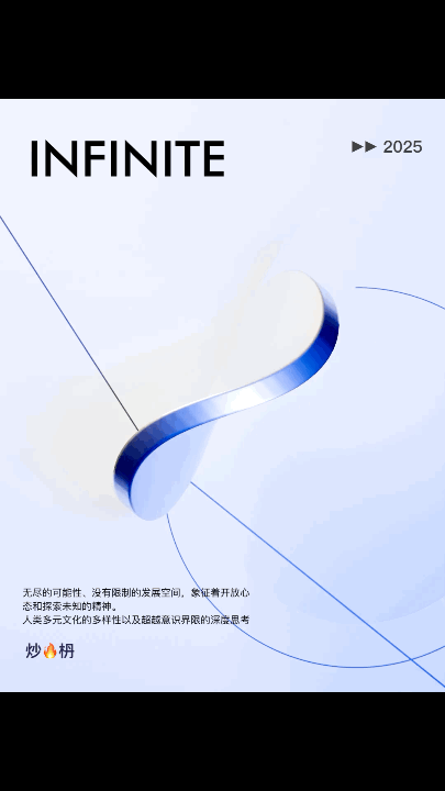 一些3D动态海报（图ZMzk1NDYwODE2） - Motion Graphic - 站酷设计师铁甲卡布达原创素材 - 站酷ZCOOL