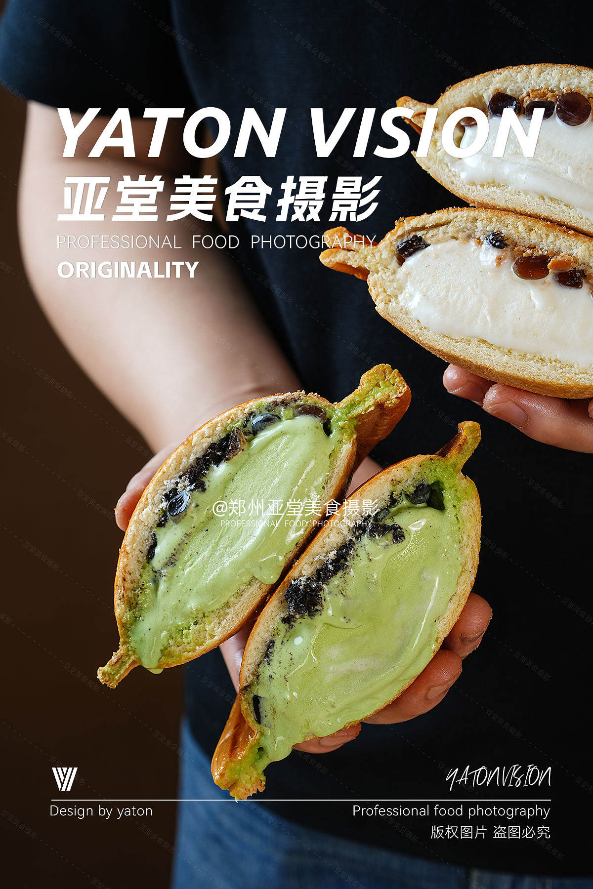 热压碟形汉堡拍摄 | 郑州美食摄影 | 餐饮摄影（图ZMzk1NDYxNzUy） - 美食摄影 - 站酷设计师郑州亚堂美食摄影原创素材 - 站酷ZCOOL
