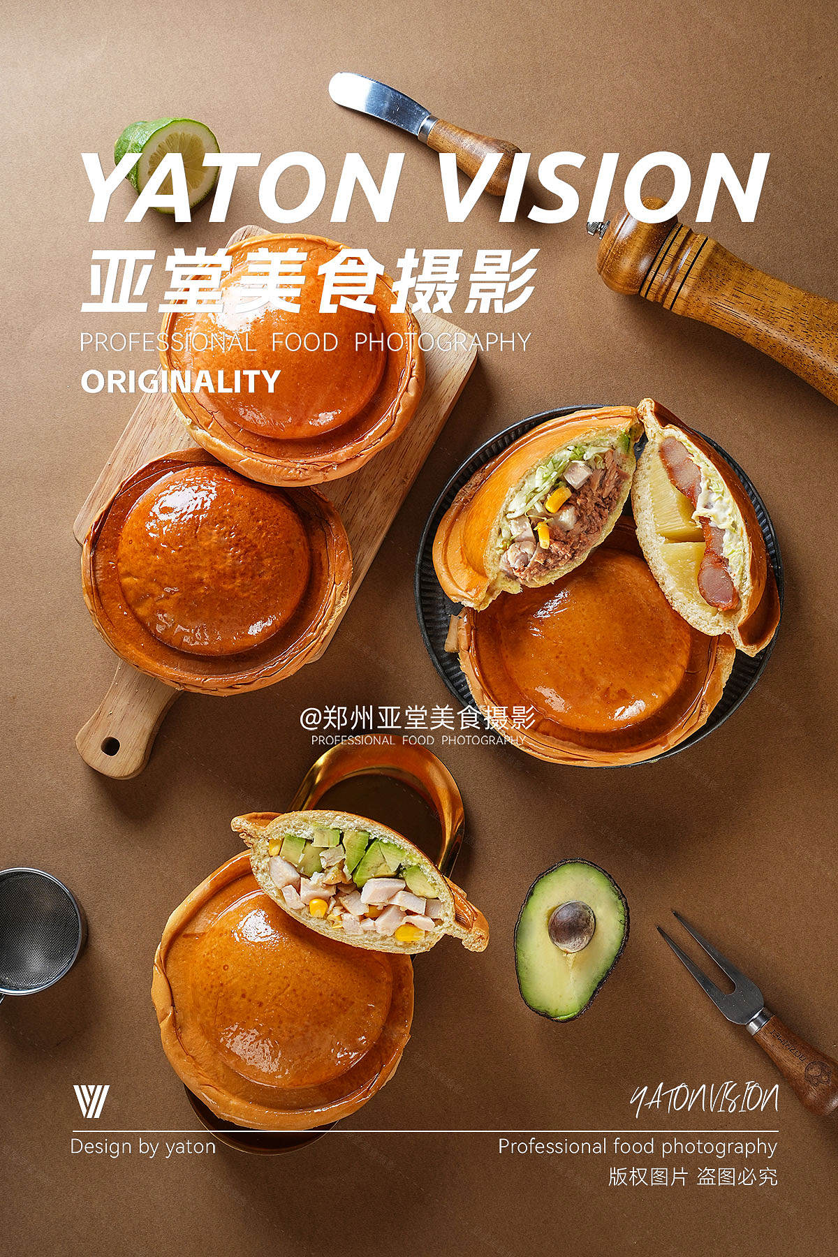 热压碟形汉堡拍摄 | 郑州美食摄影 | 餐饮摄影（图ZMzk1NDYxNzYw） - 美食摄影 - 站酷设计师郑州亚堂美食摄影原创素材 - 站酷ZCOOL
