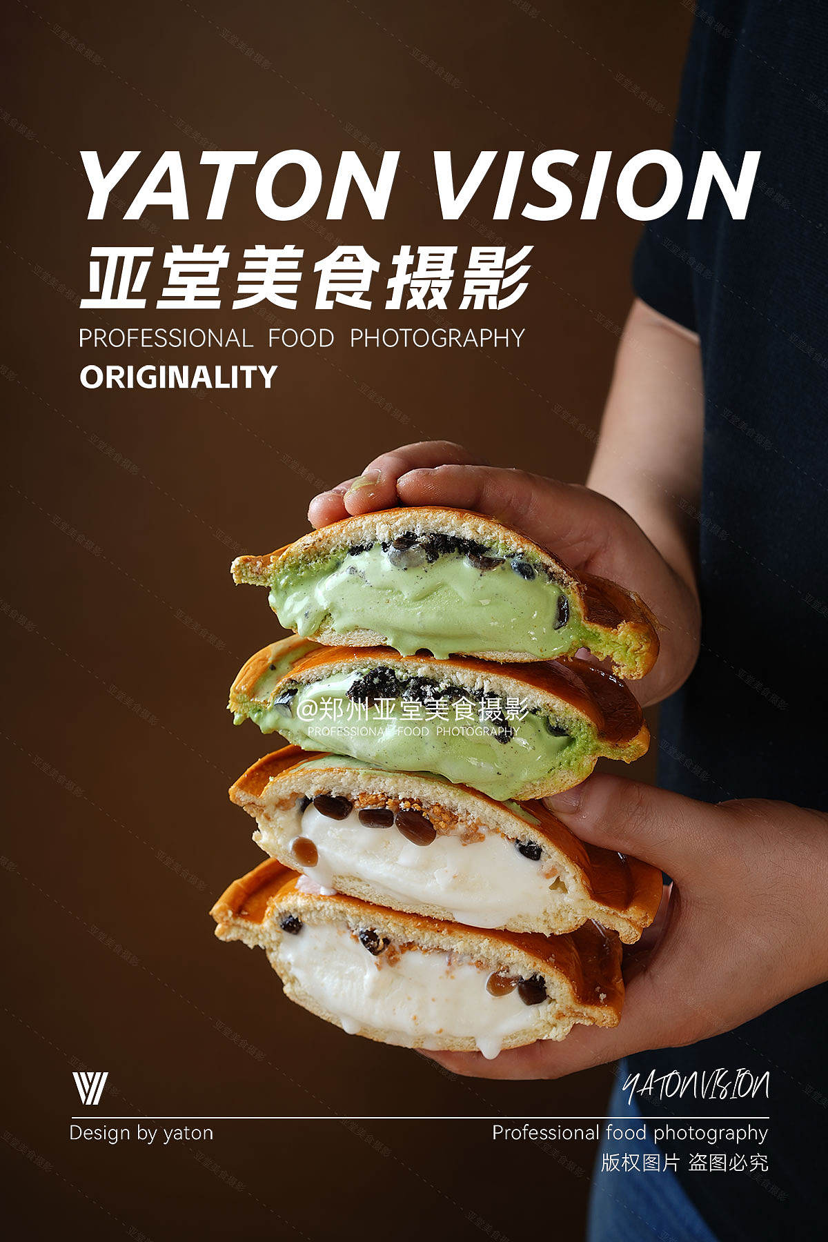 热压碟形汉堡拍摄 | 郑州美食摄影 | 餐饮摄影（图ZMzk1NDYxNzU2） - 美食摄影 - 站酷设计师郑州亚堂美食摄影原创素材 - 站酷ZCOOL
