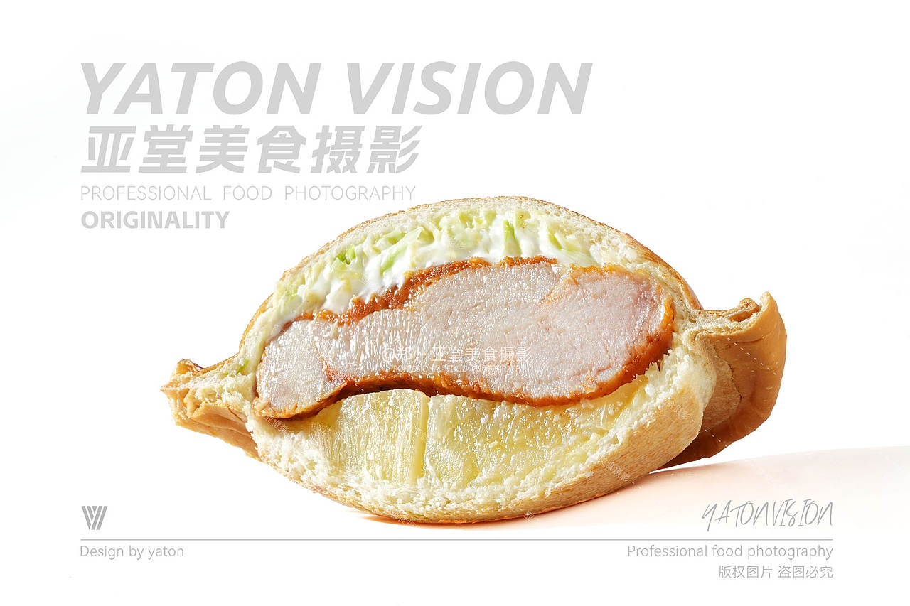 热压碟形汉堡拍摄 | 郑州美食摄影 | 餐饮摄影（图ZMzk1NDYxNzgw） - 美食摄影 - 站酷设计师郑州亚堂美食摄影原创素材 - 站酷ZCOOL