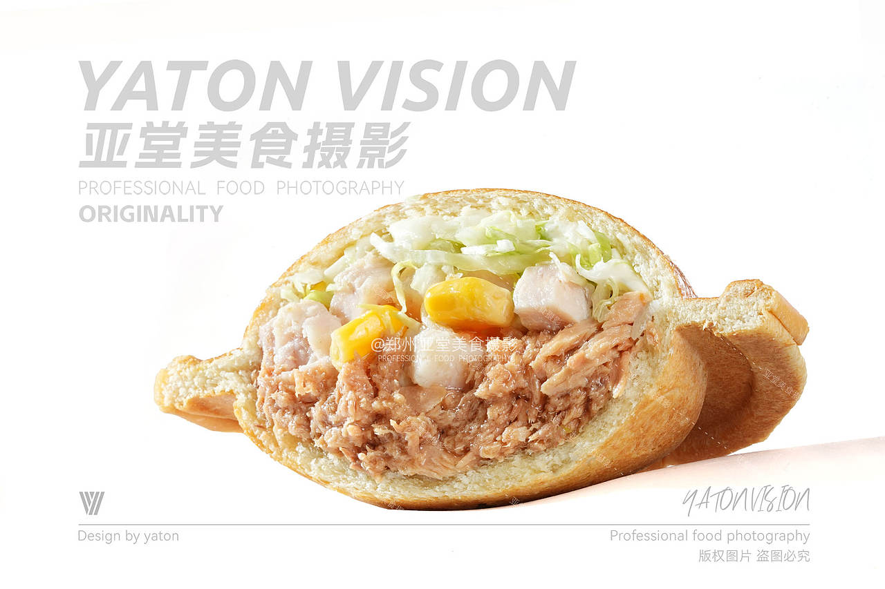 热压碟形汉堡拍摄 | 郑州美食摄影 | 餐饮摄影（图ZMzk1NDYxNzg4） - 美食摄影 - 站酷设计师郑州亚堂美食摄影原创素材 - 站酷ZCOOL