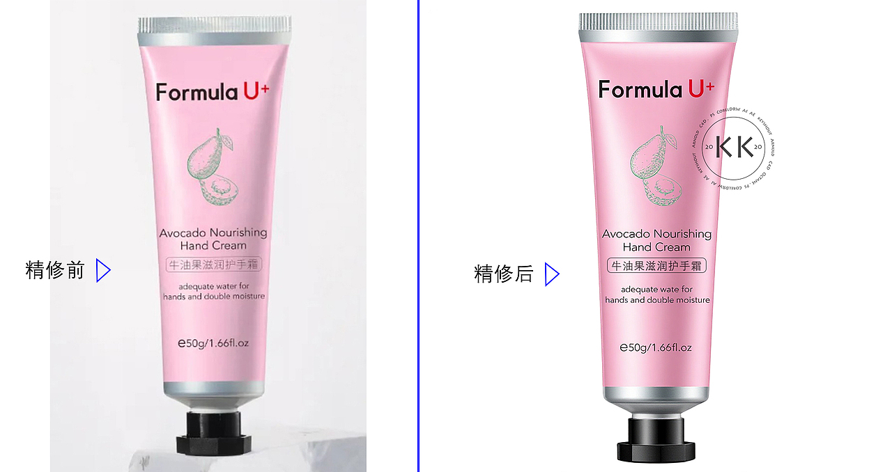 美妆类Ai修图（图ZMzk1NDYyODQ4） - 修图/后期 - 站酷设计师3D渲染设计师kiki原创素材 - 站酷ZCOOL