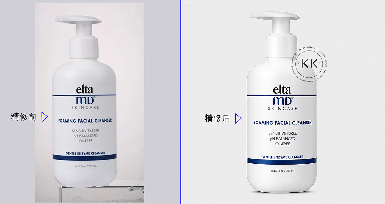 美妆类Ai修图（图ZMzk1NDYyOTEy） - 修图/后期 - 站酷设计师3D渲染设计师kiki原创素材 - 站酷ZCOOL