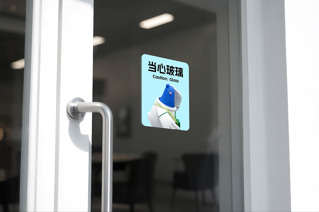 中国邮政太空信使-星小驿（图ZMzk1NDYzNjAw） - 人物/生物 - 站酷设计师Latte12原创素材 - 站酷ZCOOL