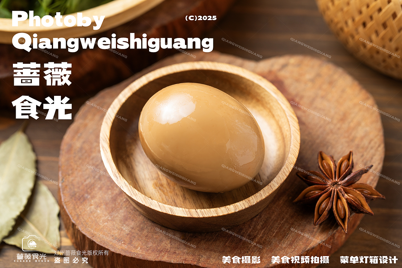 生烫牛肉米线拍摄（图ZMzk1NDYzODc2） - 美食摄影 - 站酷设计师蔷薇食光原创素材 - 站酷ZCOOL