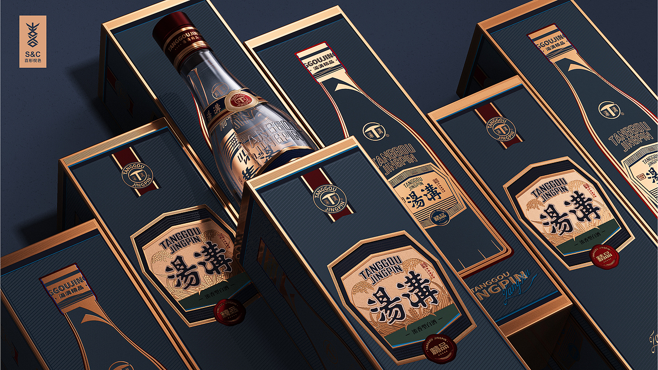 喜形悦色作品 | 汤沟·精品（图ZMzk1NDY2NDQw） - 包装 - 站酷设计师上海喜形悦色原创素材 - 站酷ZCOOL