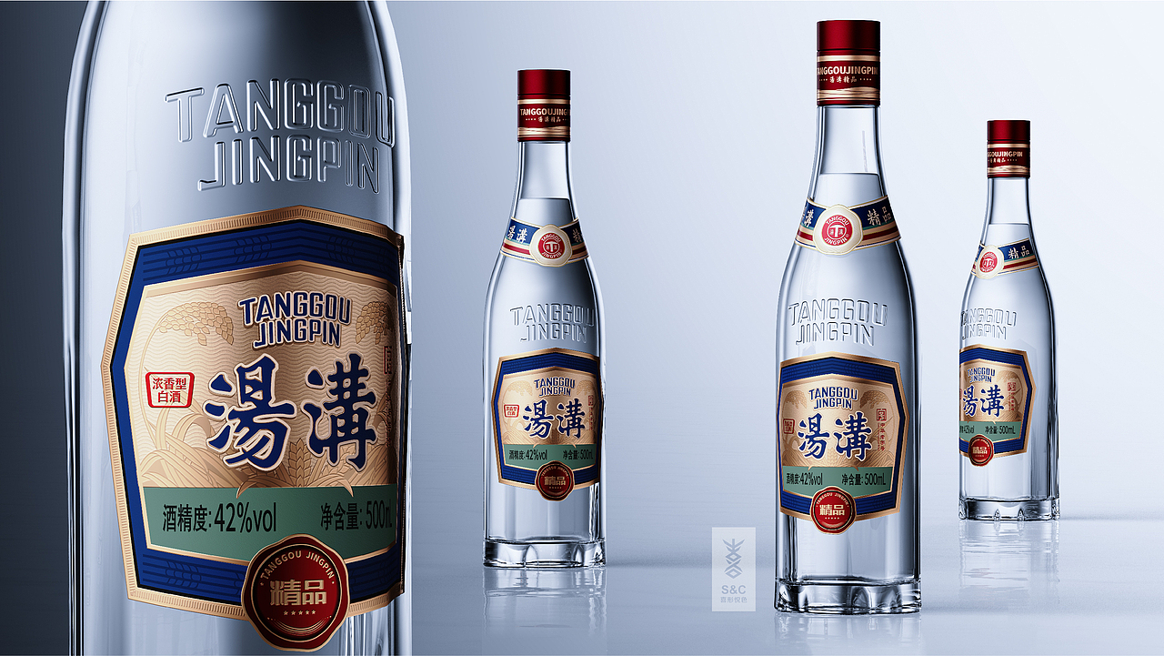 喜形悦色作品 | 汤沟·精品（图ZMzk1NDY2NDA4） - 包装 - 站酷设计师上海喜形悦色原创素材 - 站酷ZCOOL