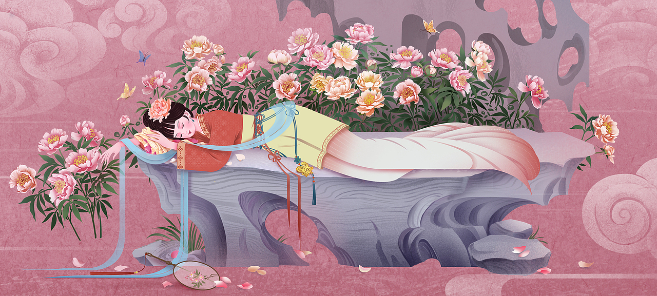 湘云眠芍.红楼梦（图ZMzk1NDY4ODcy） - 创作习作 - 站酷设计师娇子的城原创素材 - 站酷ZCOOL