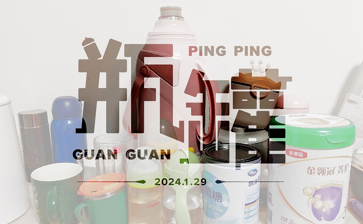 2024年度-字形设计练习（图ZMzk1NDY5MTQ0） - 字体/字形 - 站酷设计师清晨视觉设计原创素材 - 站酷ZCOOL