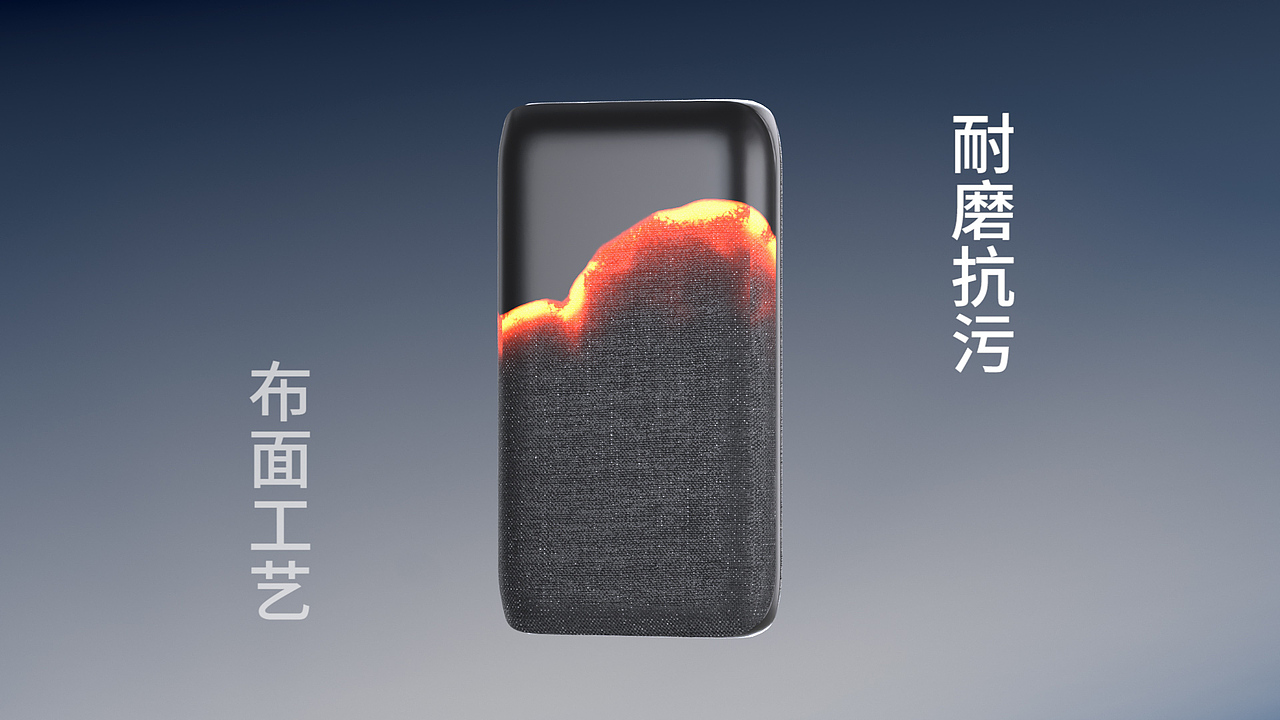 MARSTEK 移动电源P177D（图ZMzk1NDcxMzM2） - 动画/影视 - 站酷设计师海魂shan原创素材 - 站酷ZCOOL