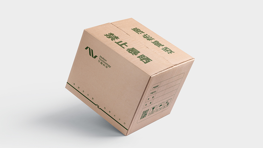 华隆 | 品牌形象设计