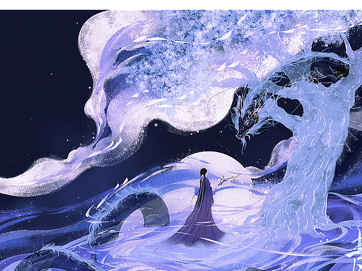 《有龙为伴》2025823