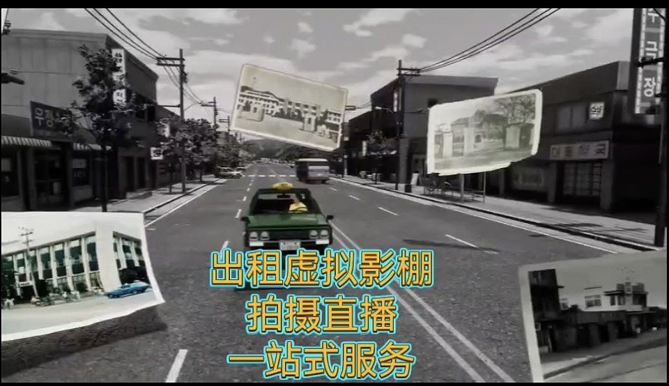 在上海找虚拟影棚?让拍摄效率翻倍!