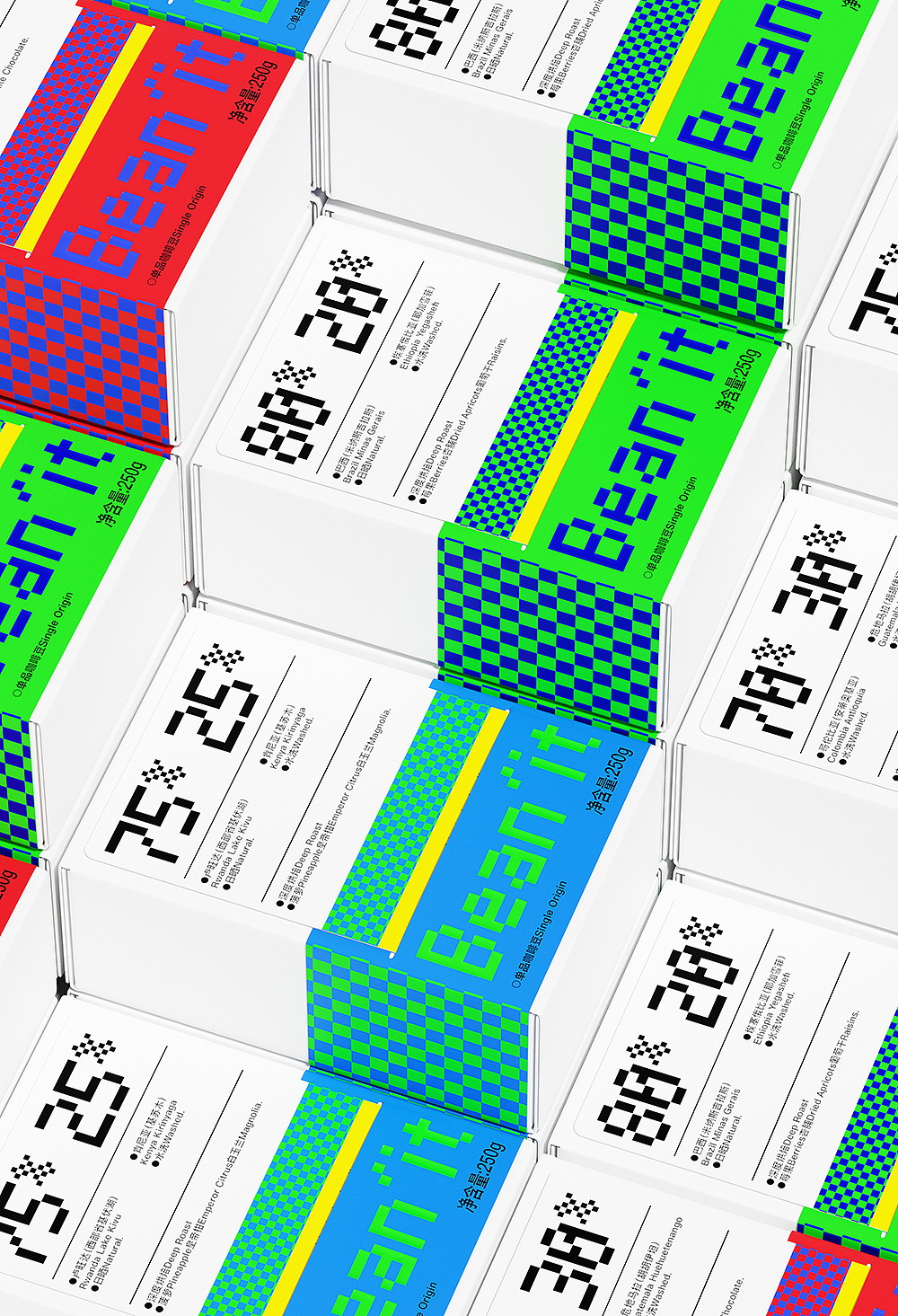 献场设计|Bean’it coffee咖啡品牌全案设计