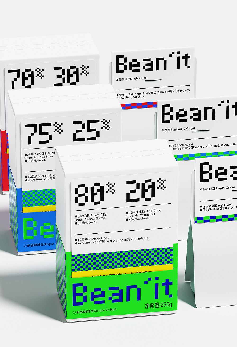 献场设计|Bean’it coffee咖啡品牌全案设计