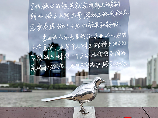 人工智能时代该如何行动——AI焦虑症的救赎