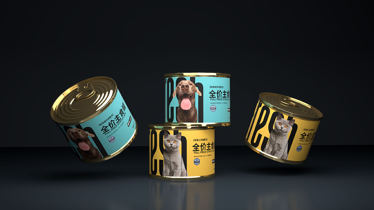 FURFRESH茸鲜宠物罐头包装设计