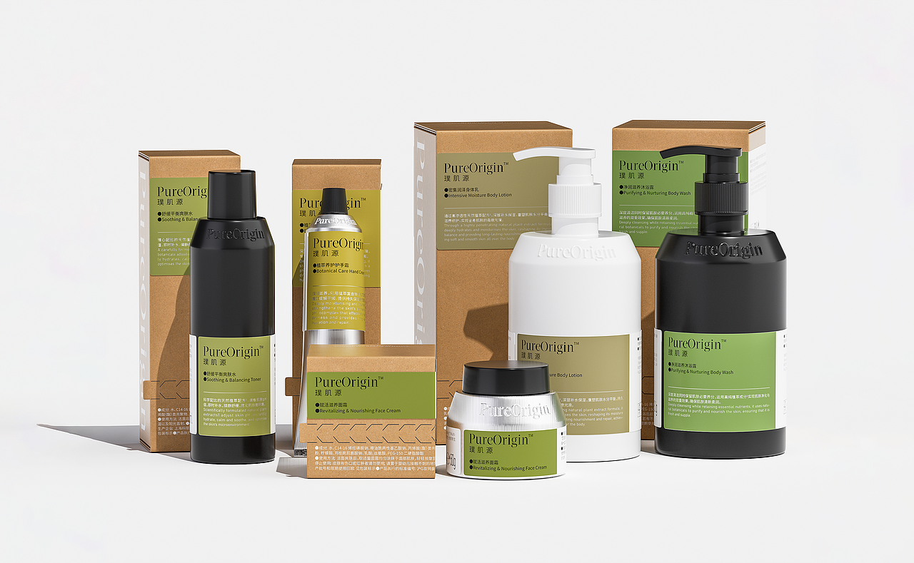 献场设计|璞肌源PureOrigin品牌视觉升级