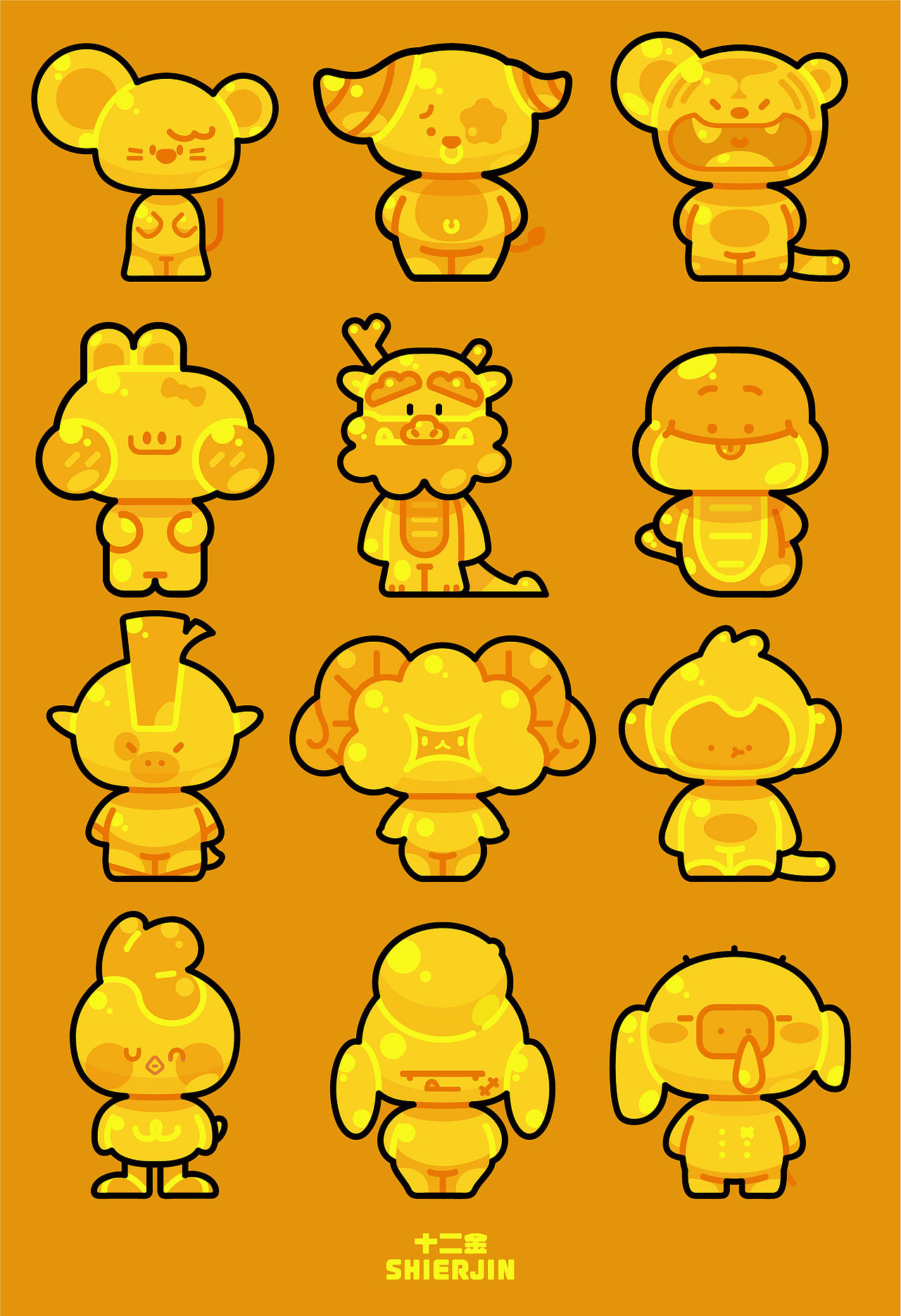 IP形象——十二牛马（图ZMzk1NDc1MTcy） - 新锐潮流插画 - 站酷设计师吴春雷原创素材 - 站酷ZCOOL