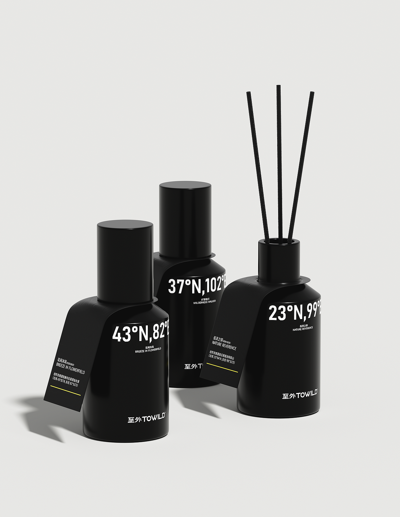 献场设计| TO WILD至外品牌全案视觉策划