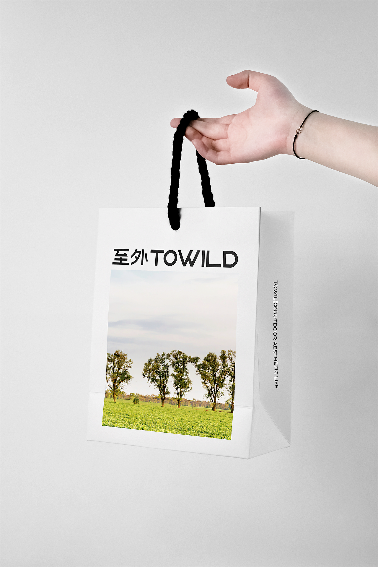 献场设计| TO WILD至外品牌全案视觉策划