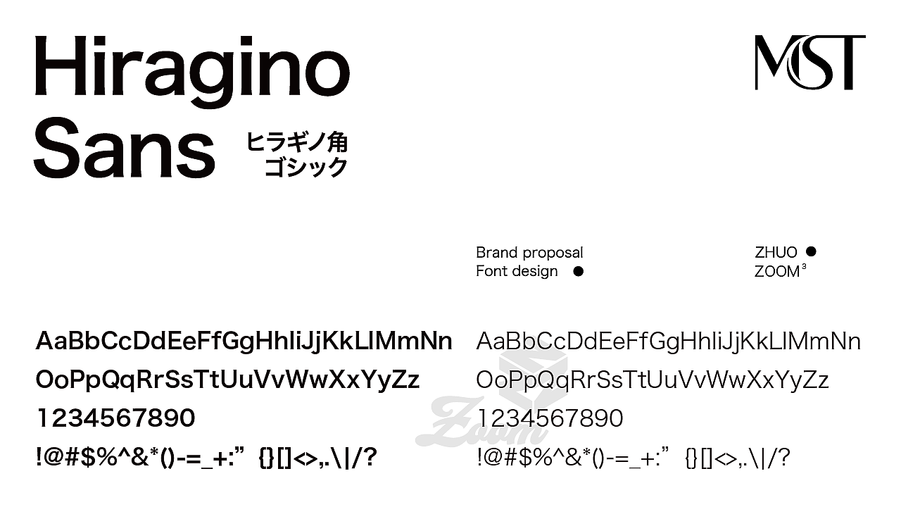 雾野｜品牌设计（图ZMzk1NDc2ODE2） - 生活用品 - 站酷设计师卓卓卓zhuo原创素材 - 站酷ZCOOL