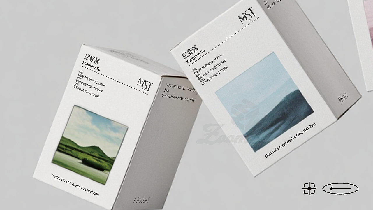 雾野｜品牌设计（图ZMzk1NDc2OTA4） - 生活用品 - 站酷设计师卓卓卓zhuo原创素材 - 站酷ZCOOL