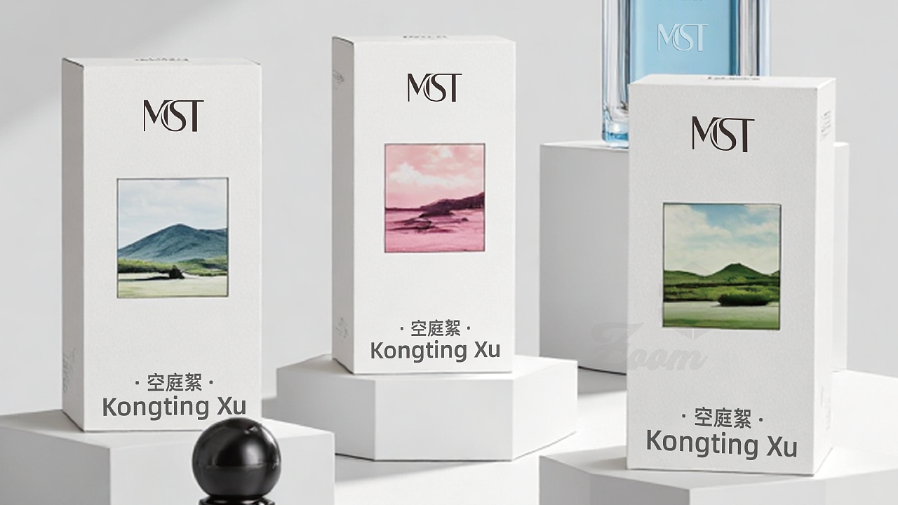 雾野｜品牌设计（图ZMzk1NDc2ODY0） - 生活用品 - 站酷设计师卓卓卓zhuo原创素材 - 站酷ZCOOL