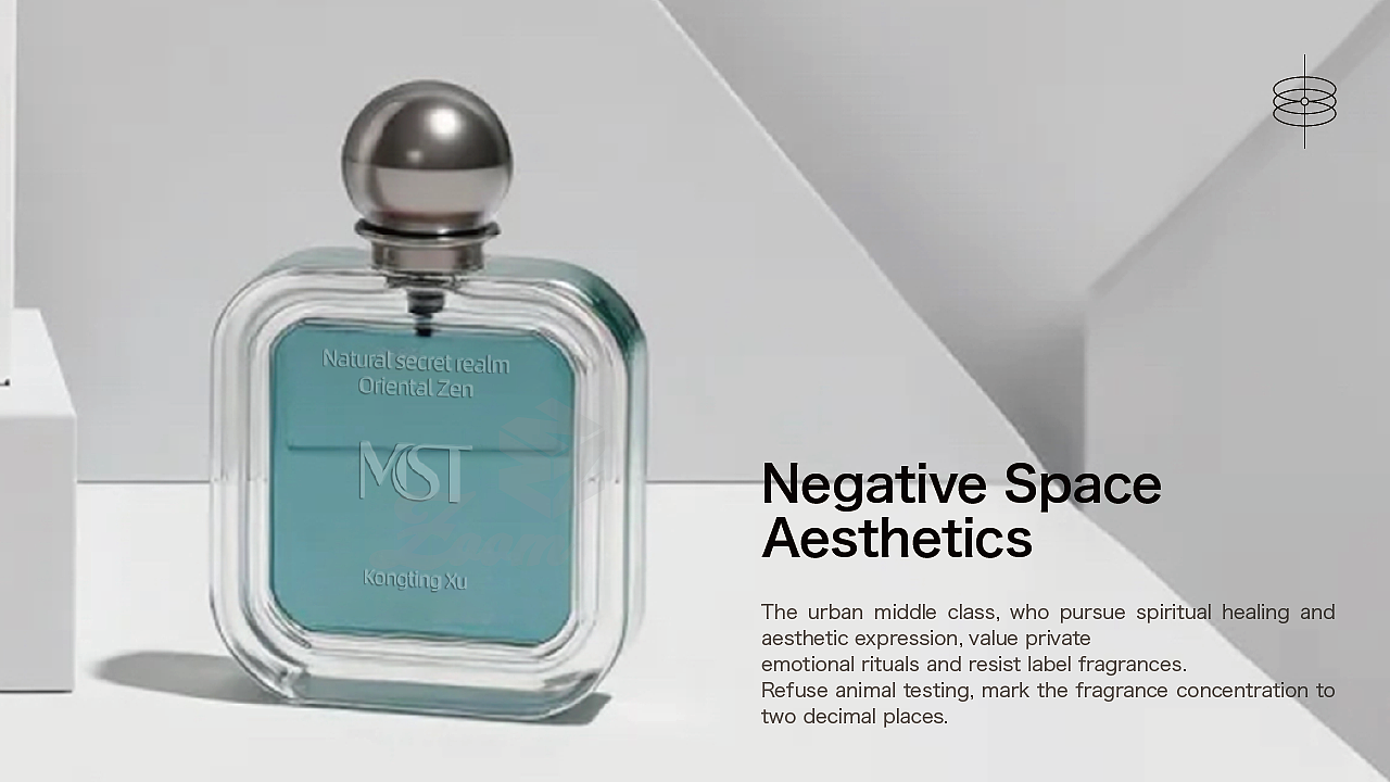 雾野｜品牌设计（图ZMzk1NDc2OTAw） - 生活用品 - 站酷设计师卓卓卓zhuo原创素材 - 站酷ZCOOL