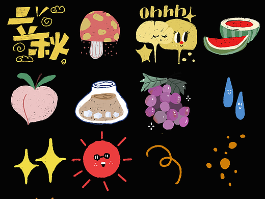 节气贴纸
