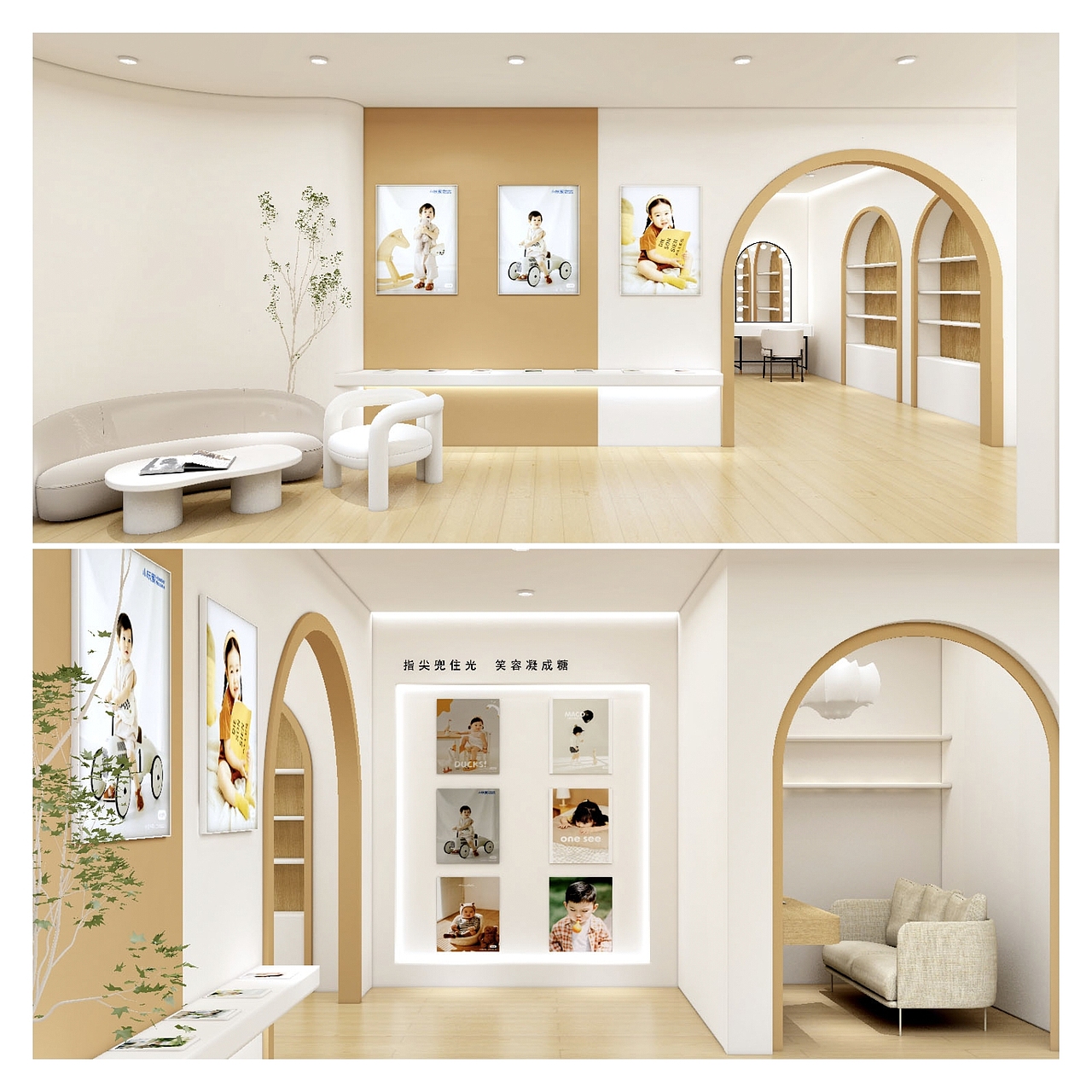 原木➕奶油【儿童摄影空间设计】