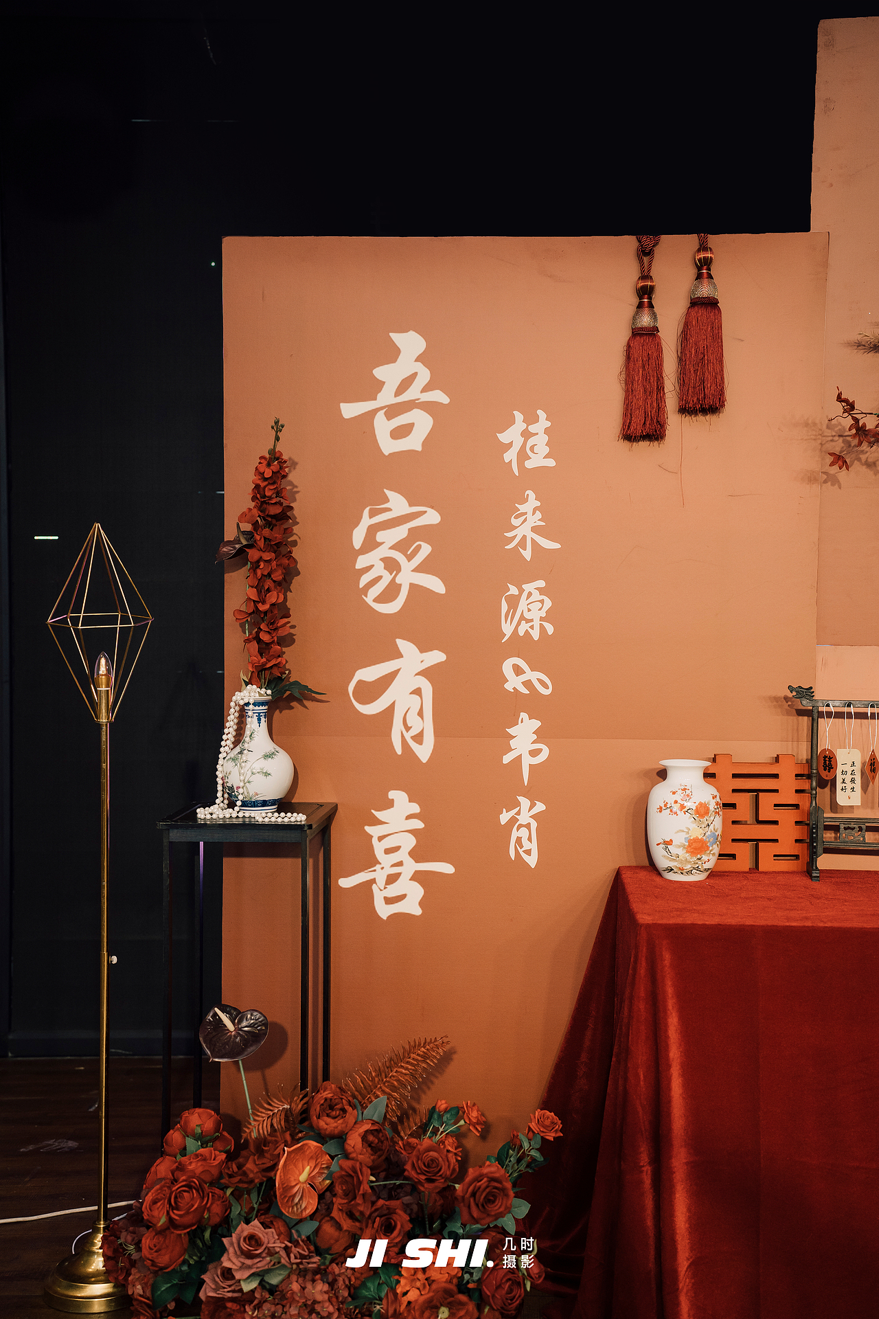 订婚跟拍｜以爱之名，定格此刻