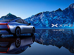 小鹏 | xpeng p7