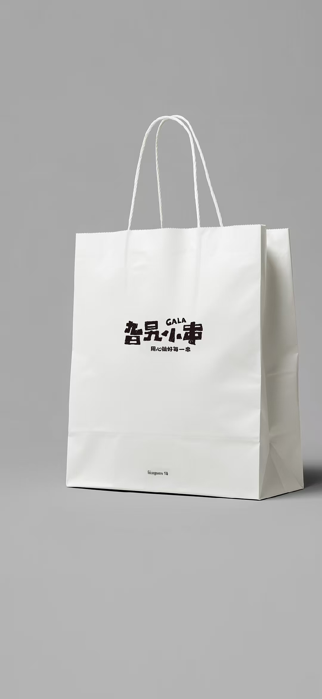 旮旯小串×多伦多(图ZMzk1NDg1MzU2) - 品牌 - 站酷设计师free海豚原创素材 - 站酷ZCOOL