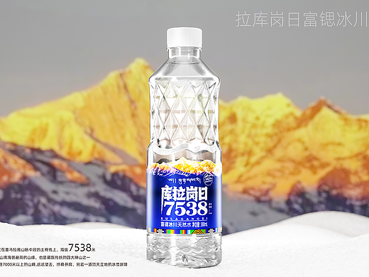 库拉岗日·富锶冰川天然水包装设计