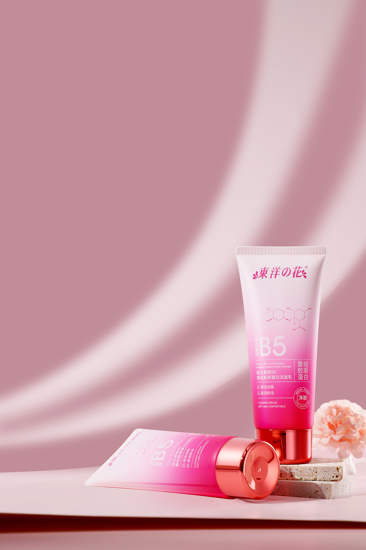 一些简单的ins风光影场景