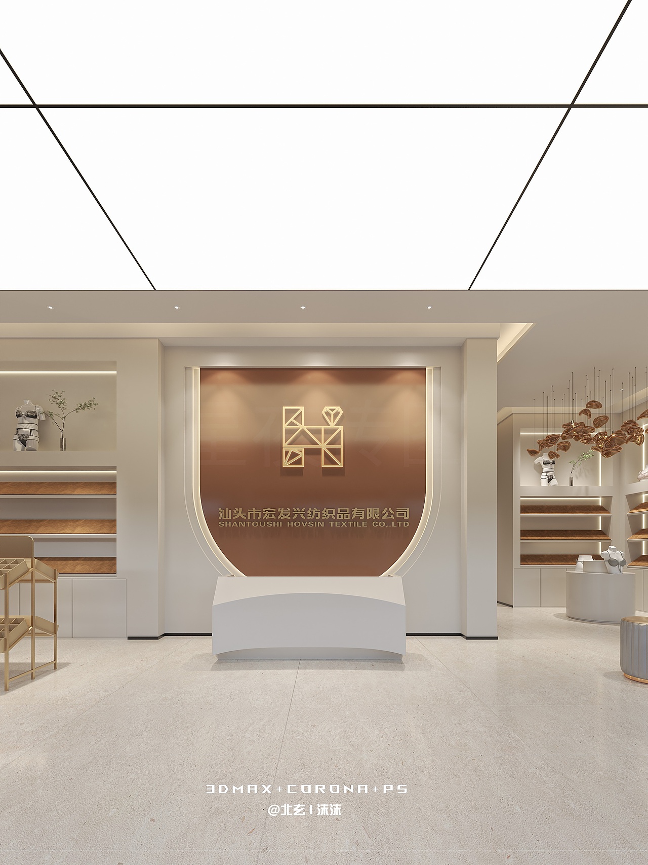 「经纬图书馆」—— 触摸得到的面料史诗