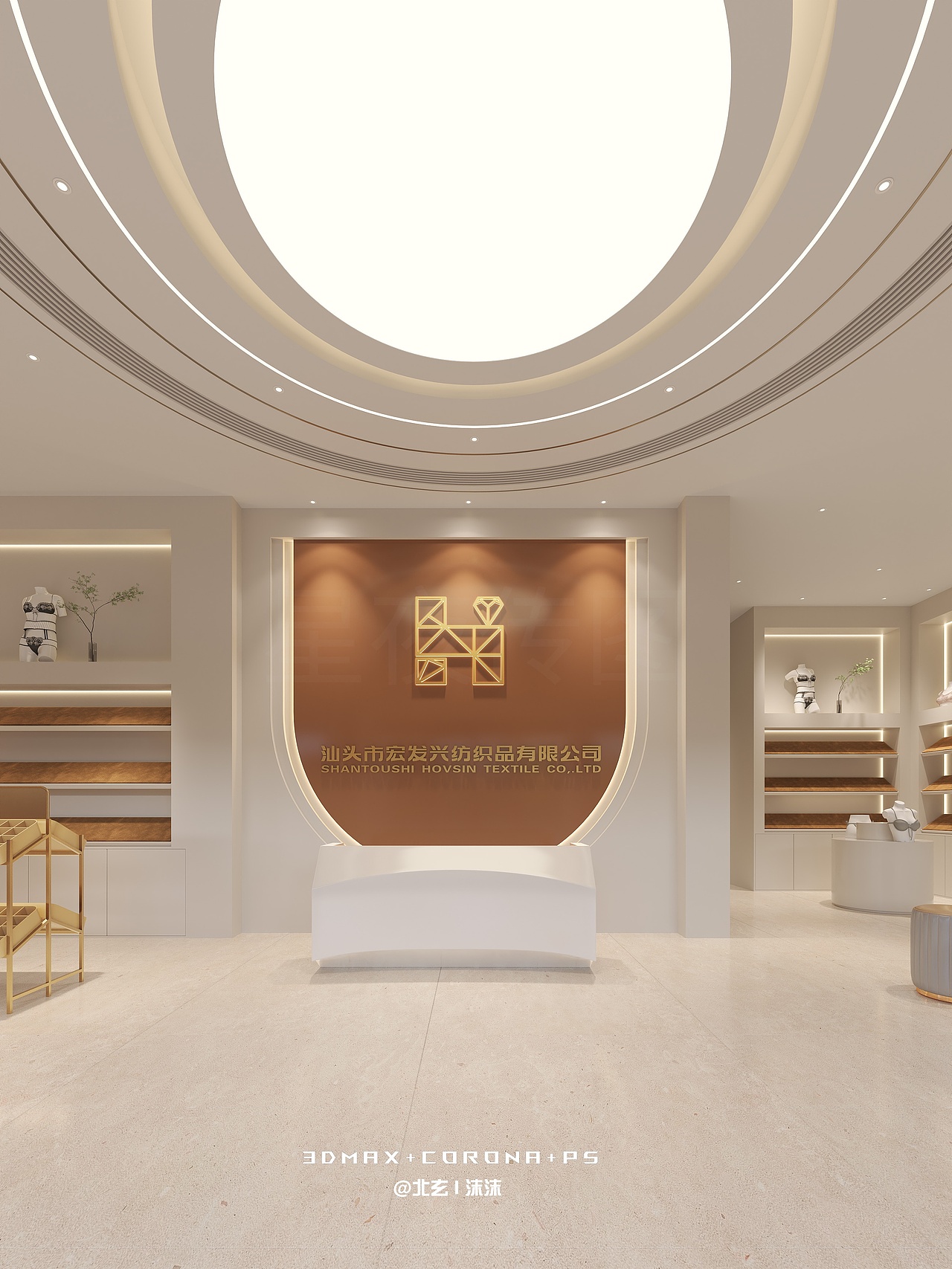 「经纬图书馆」—— 触摸得到的面料史诗