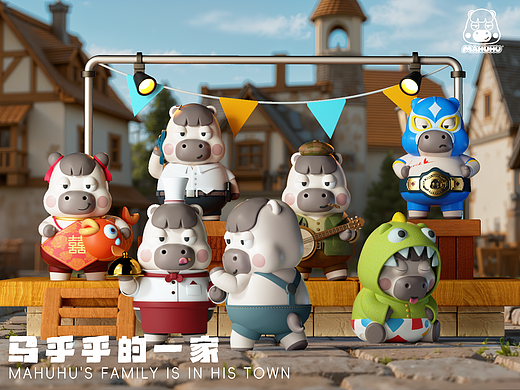 马年IP形象——马乎乎（形象可授权）
