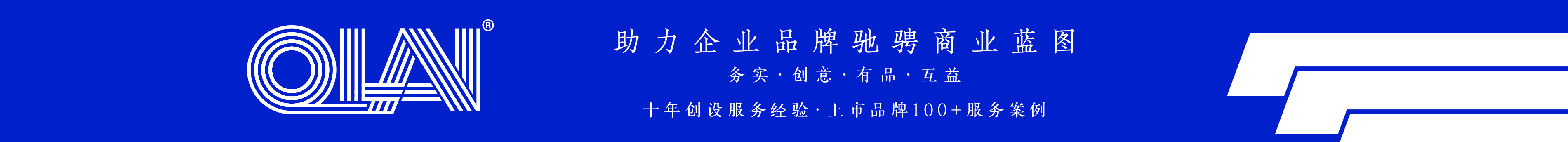 企蓝创意设计的个人主页（封面预览） - 主页封面设置 - 站酷设计师企蓝创意设计原创素材 - 站酷ZCOOL