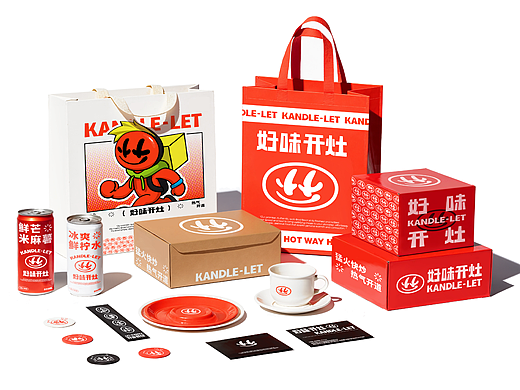 好味开灶｜快餐饮品牌视觉设计