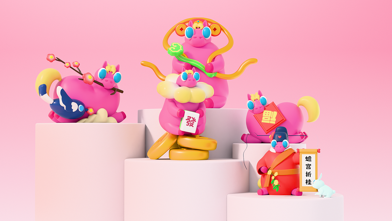 缀梦丨小马·爱YOU——马年IP形象设计,可授权(图ZMzk1NDkwMzQ0) - 宣传物料 - 站酷设计师缀梦DREAMER原创素材 - 站酷ZCOOL