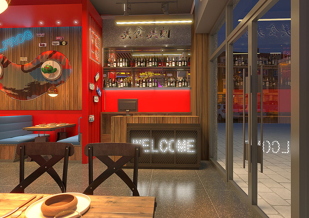 牛蛙一号-工业风-牛蛙